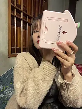 Snapshot of Star_fruit chatting on 11/29/25, 11:02 Star fruit online show from 11/29/25, 11:02