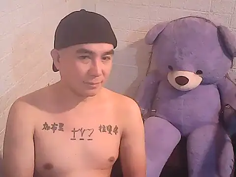 yourasiandesire69 online show from 11/14/25, 10:25