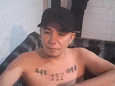 yourasiandesire69 online show from 11/29/25, 04:26