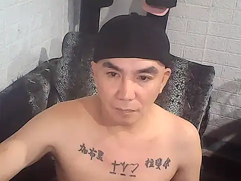 yourasiandesire69 online show from 12/02/25, 09:47