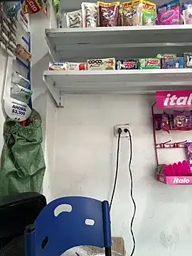 Snapshot of chanelketty chatting on 11/09/25, 01:42 chanelketty online show from 11/09/25, 01:42