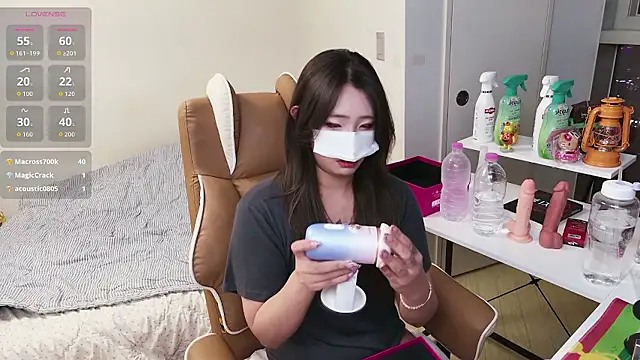 Milk Sola online show from 11/20/25, 01:11