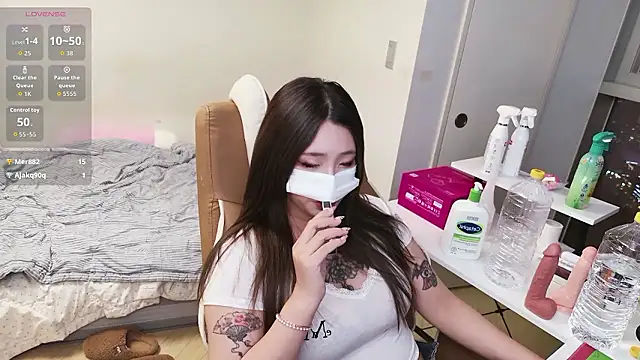 Milk Sola online show from 12/02/25, 01:28