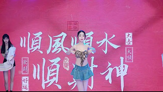 DJ-babala online show from 02/10/26, 01:21