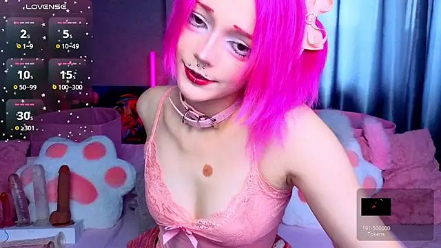 Snapshot of KittieHeart chatting on 07/17/26, 06:31 KittieHeart online show from 07/17/26, 06:31