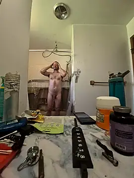 Snapshot of Fuckboyguyman chatting on 07/14/26, 06:02 Fuckboyguyman online show from 07/14/26, 06:02