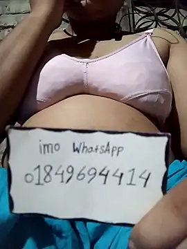 Naughty Mow online show from 10/30/25, 05:46