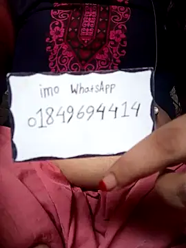 Naughty Mow online show from 10/31/25, 08:37