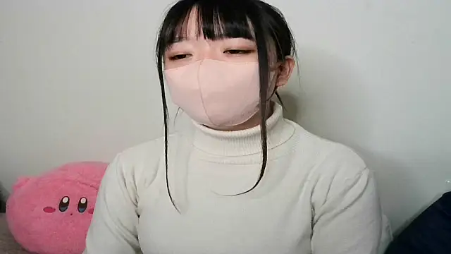 Snapshot of yua_chan00 chatting on 11/16/25, 02:55 yua chan00 online show from 11/16/25, 02:55