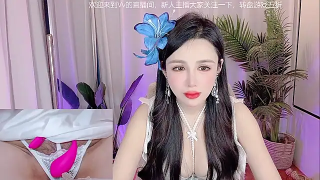 Vv123668 online show from 10/29/25, 03:36