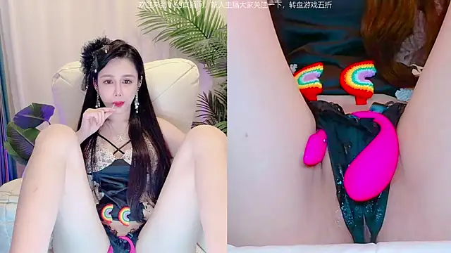 Vv123668 online show from 11/01/25, 02:19