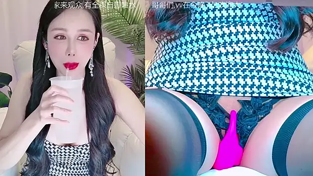 Vv123668 online show from 11/02/25, 02:19