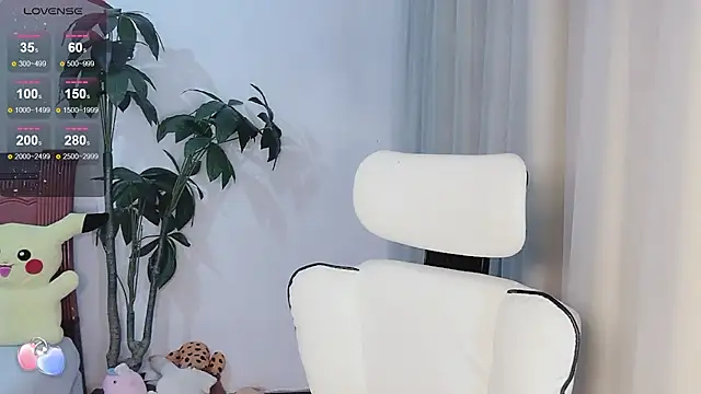 Snapshot of Tangt- chatting on 11/29/25, 06:27 Tangt- online show from 11/29/25, 06:27