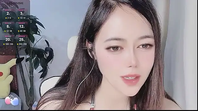 Snapshot of Tangt- chatting on 12/17/25, 02:23 Tangt- online show from 12/17/25, 02:23