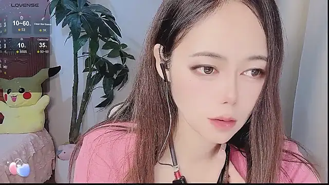 Snapshot of Tangt- chatting on 12/23/25, 07:50 Tangt- online show from 12/23/25, 07:50