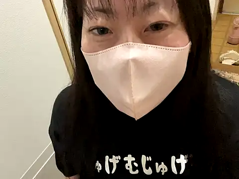 hitomi desu online show from 11/15/25, 02:13