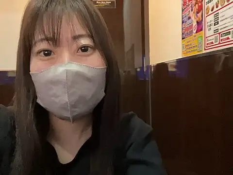 hitomi desu online show from 11/21/25, 04:05