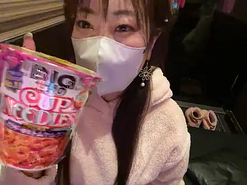 hitomi desu online show from 11/26/25, 02:18