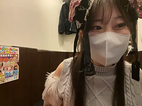 hitomi desu online show from 11/29/25, 02:09