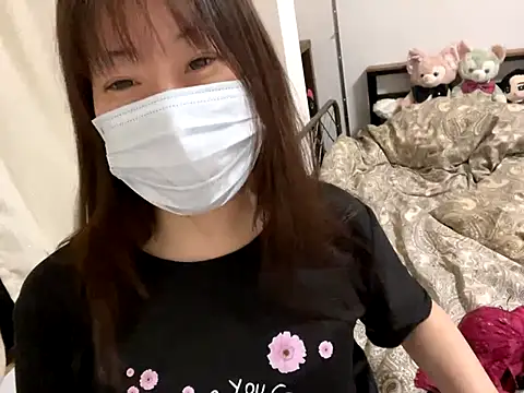 hitomi desu online show from 12/23/25, 08:12