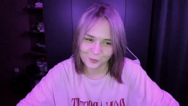 sophia lix online show from 11/17/25, 05:08