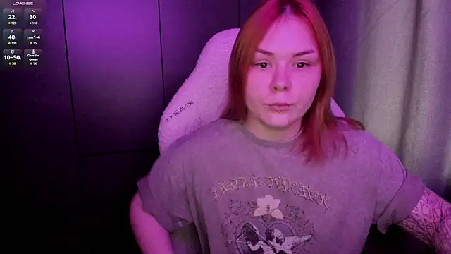 Snapshot of sophia_lix chatting on 07/21/26, 11:29 sophia lix online show from 07/21/26, 11:29
