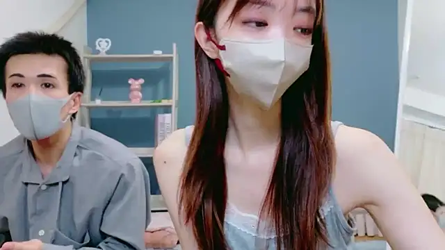 Sana-jpn online show from 04/04/26, 09:23