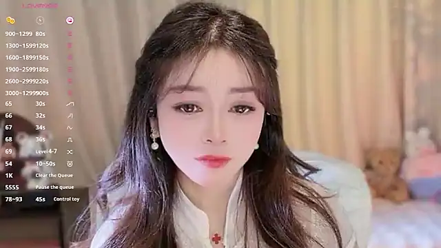 Yiluo95 online show from 11/18/25, 07:13