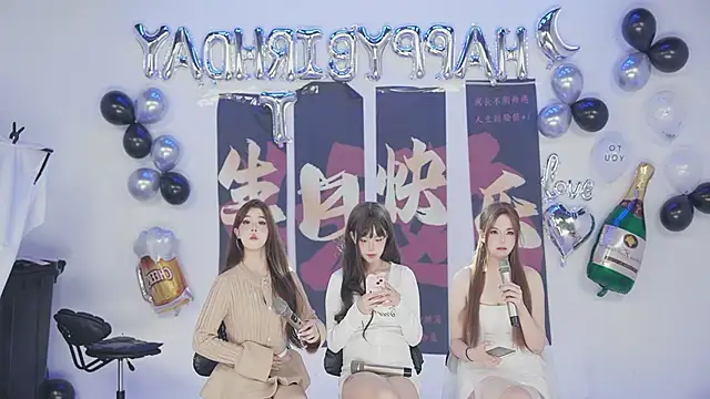 sweetgirls888 online show from 01/31/26, 07:11