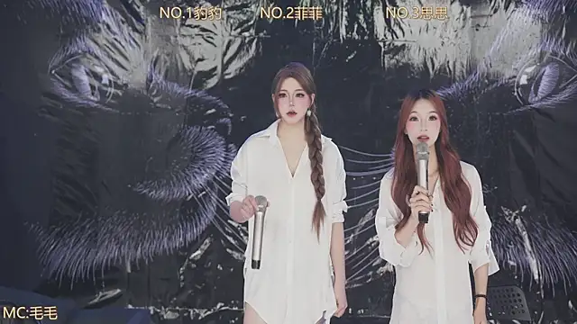 sweetgirls888 online show from 04/15/26, 12:06