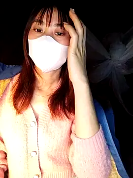 Em xinh01 online show from 02/03/26, 10:37