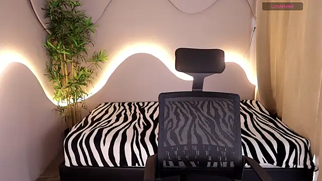 Meganpeach  online show from 02/05/26, 02:22