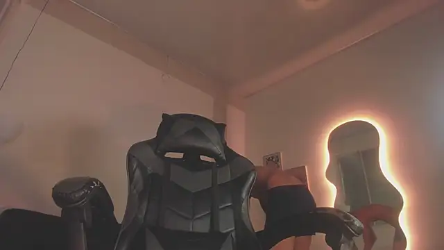 Senpai Lover online show from 11/02/25, 08:11