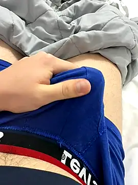 Snapshot of Bubik1 chatting on 11/09/25, 06:44 Bubik1 online show from 11/09/25, 06:44