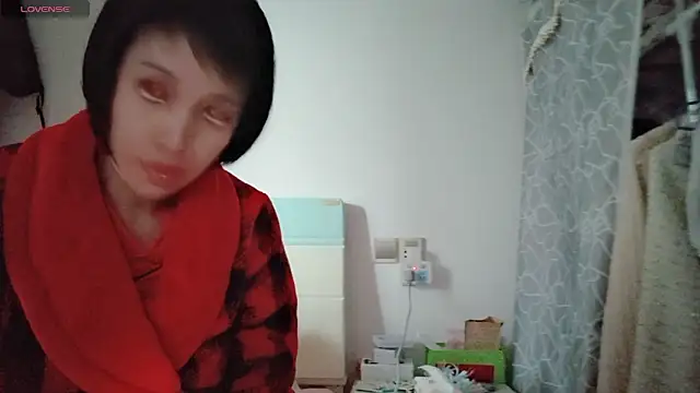 Yan61 online show from 11/18/25, 12:38