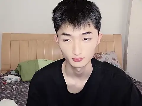 N228 online show from 11/13/25, 08:24