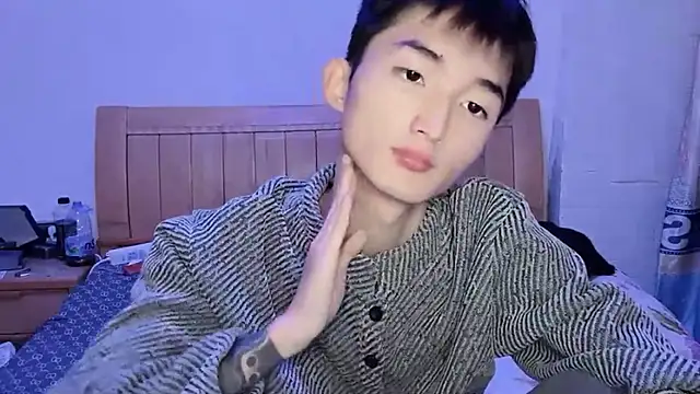 N228 online show from 11/25/25, 10:48