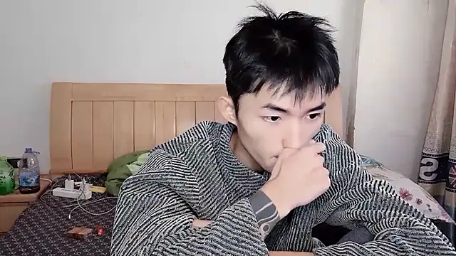 N228 online show from 11/28/25, 08:28