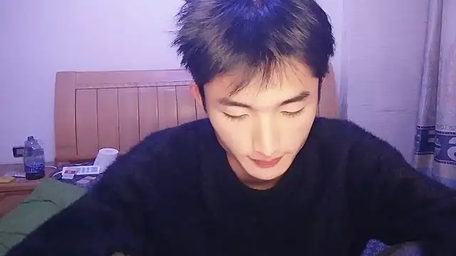 N228 online show from 12/13/25, 07:53