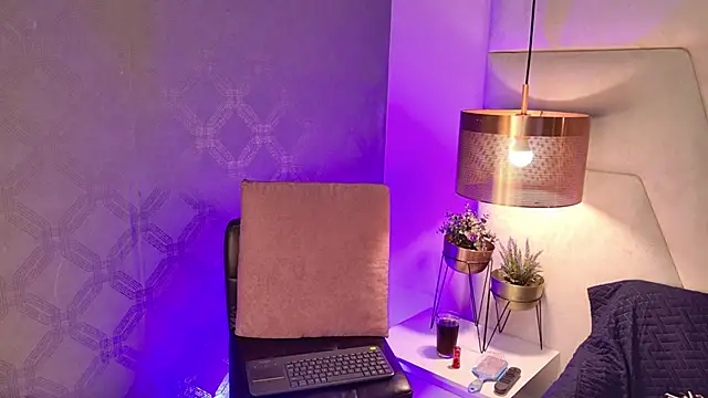 Arianaa Gray online show from 01/07/26, 03:31