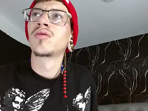 Snapshot of RyanOwenss chatting on 10/30/25, 12:17 RyanOwenss online show from 10/30/25, 12:17