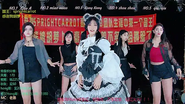 YB-001 online show from 11/07/25, 02:11