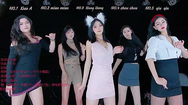 YB-001 online show from 11/22/25, 05:17