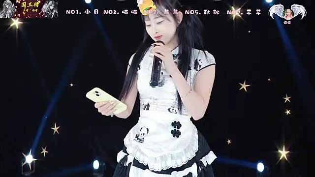 YB-001 online show from 02/13/26, 05:14