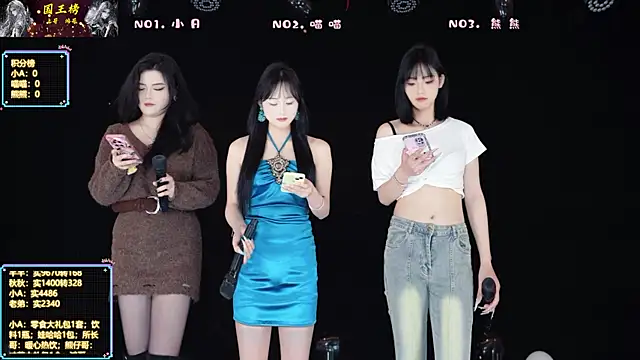 YB-001 online show from 02/24/26, 05:05