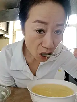 Snapshot of aniani11 chatting on 11/14/25, 02:43 aniani11 online show from 11/14/25, 02:43