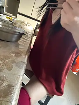 Snapshot of aniani11 chatting on 11/25/25, 03:50 aniani11 online show from 11/25/25, 03:50