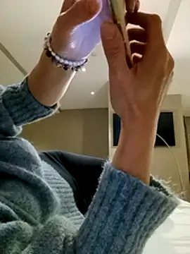 Snapshot of aniani11 chatting on 12/03/25, 10:02 aniani11 online show from 12/03/25, 10:02