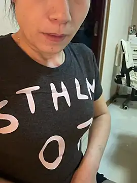 aniani11 online show from 03/01/26, 11:23