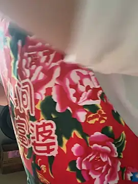 aniani11 online show from 04/01/26, 08:15